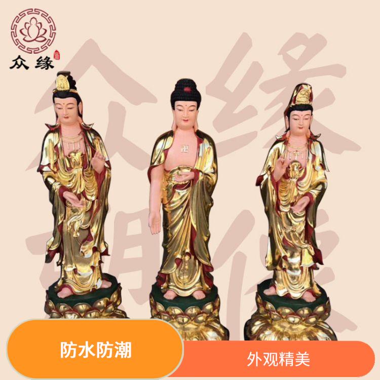 陕西树脂娑婆三圣佛像 外观精美 由树脂材料制成的