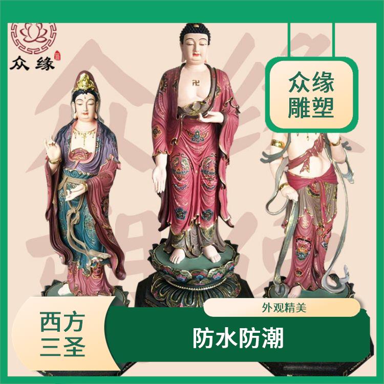 陕西树脂娑婆三圣佛像 外观精美 由树脂材料制成的