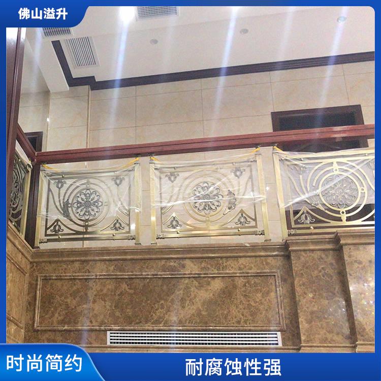 广州铜艺雕花护栏 安装方便快捷 隔声隔热
