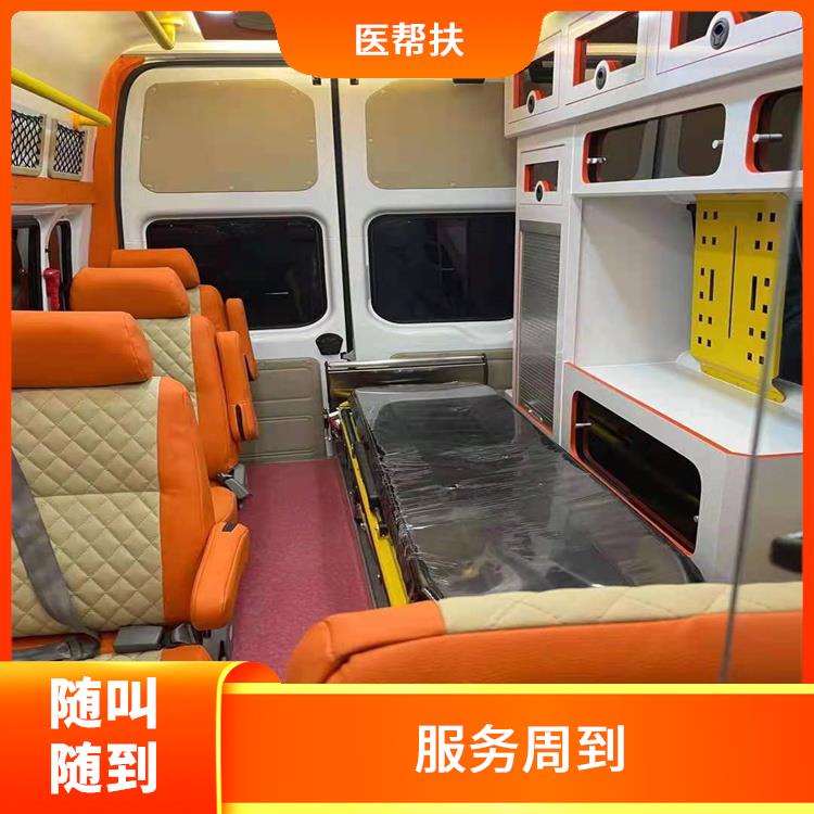 正規急救車出租電話 隨叫隨到 往返接送服務