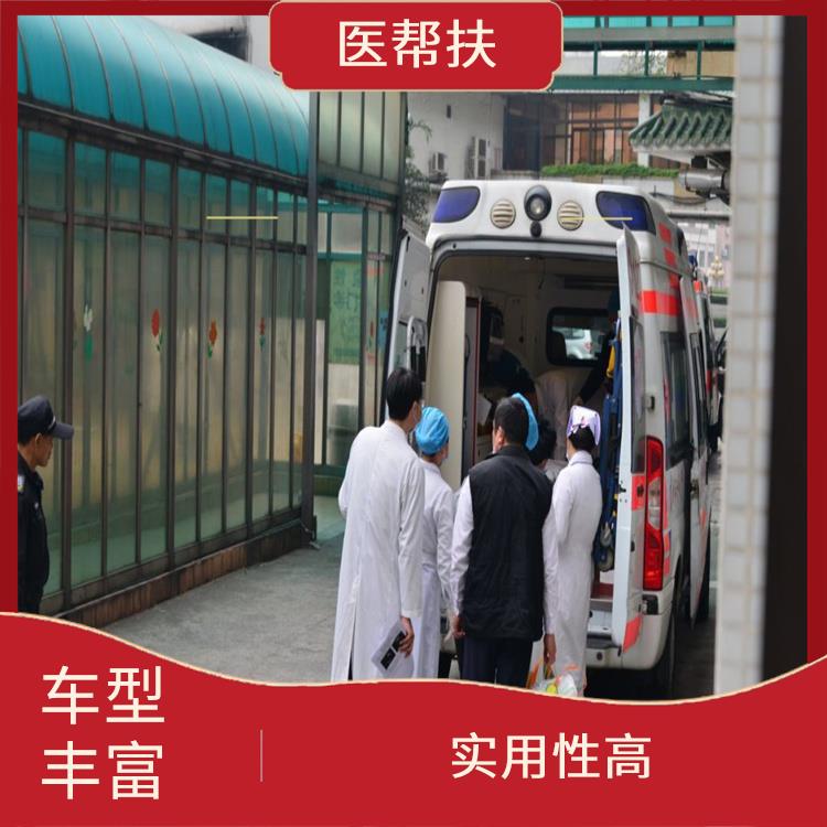 長途急救車出租 租賃流程簡單 隨叫隨到