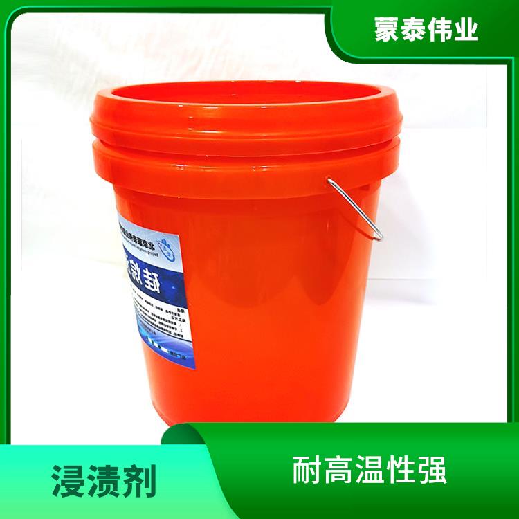 北京混凝土防腐硅烷浸渍剂价格 耐高温性强 由硅烷类化合物制成