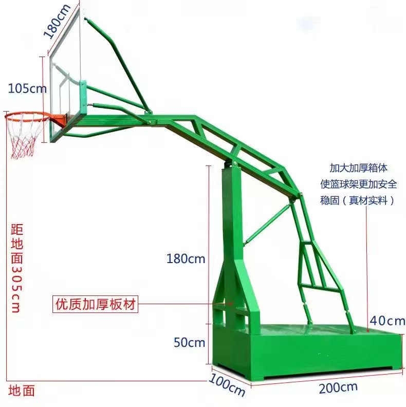 学校圆管篮球架厂家