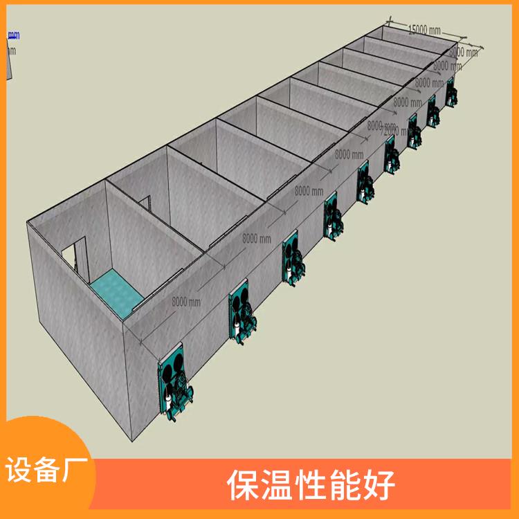 渠县双温库 宣汉小型冷库安装 农产品基地