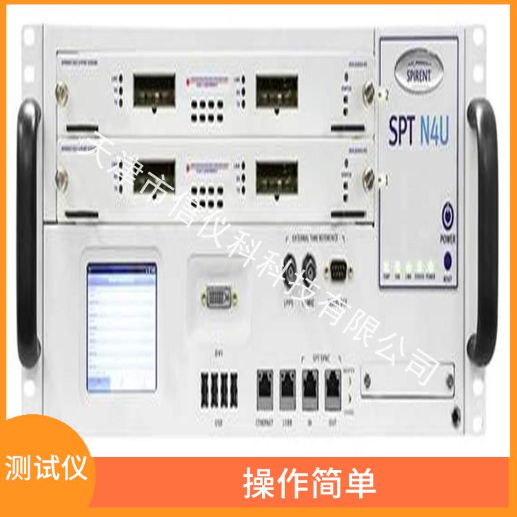 丽水OSPF测试仪Spirent思博伦N4U 操作简单 方便用户进行测试