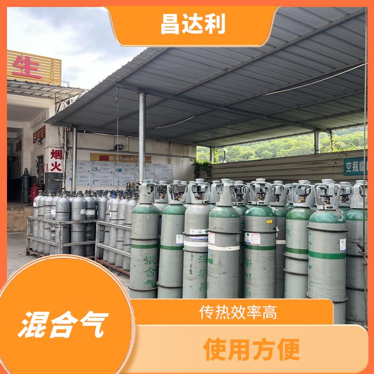 深圳混合气厂家供应 设计合理 混合空间小 时间短