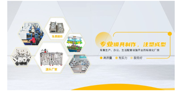 宝安区家用加湿器哪家便宜 值得信赖 深圳市鑫雅博塑胶电子供应