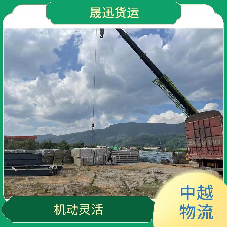 友谊关越南河口报关业务 适应能力强 服务周到