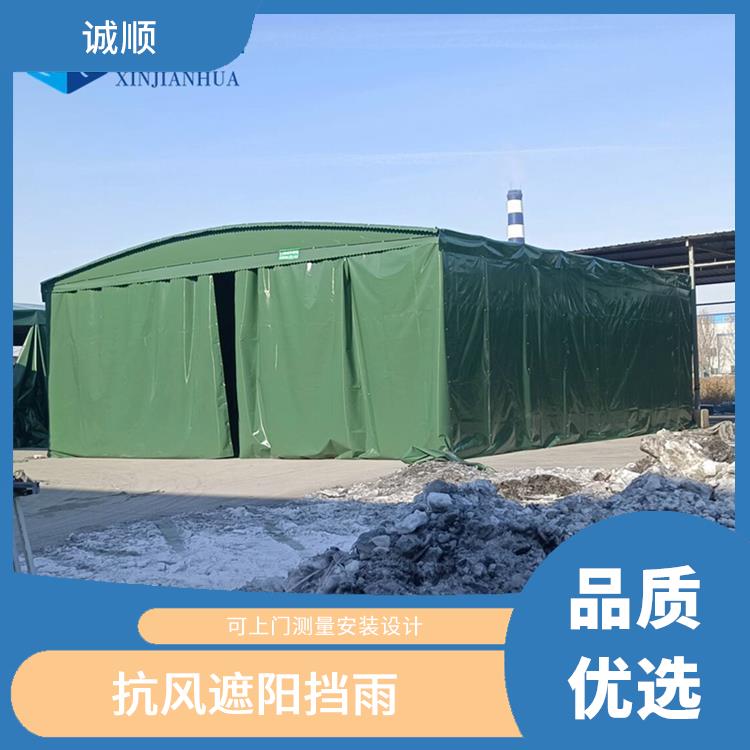 移动户外仓库雨棚 严选品质 神农架仓库移动棚