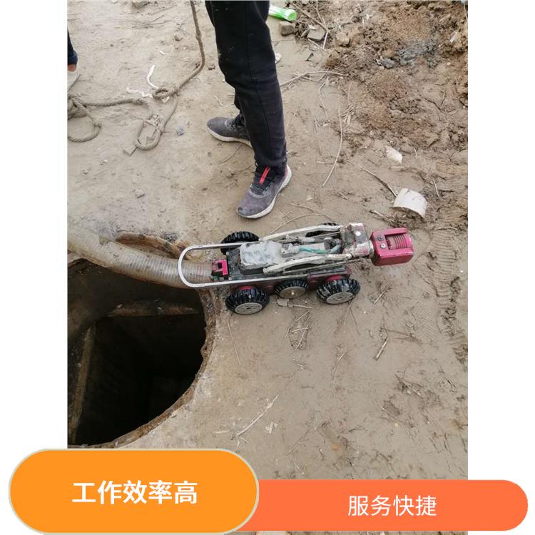 上海管道局部修复怎么收费 下水道改造 响应迅速