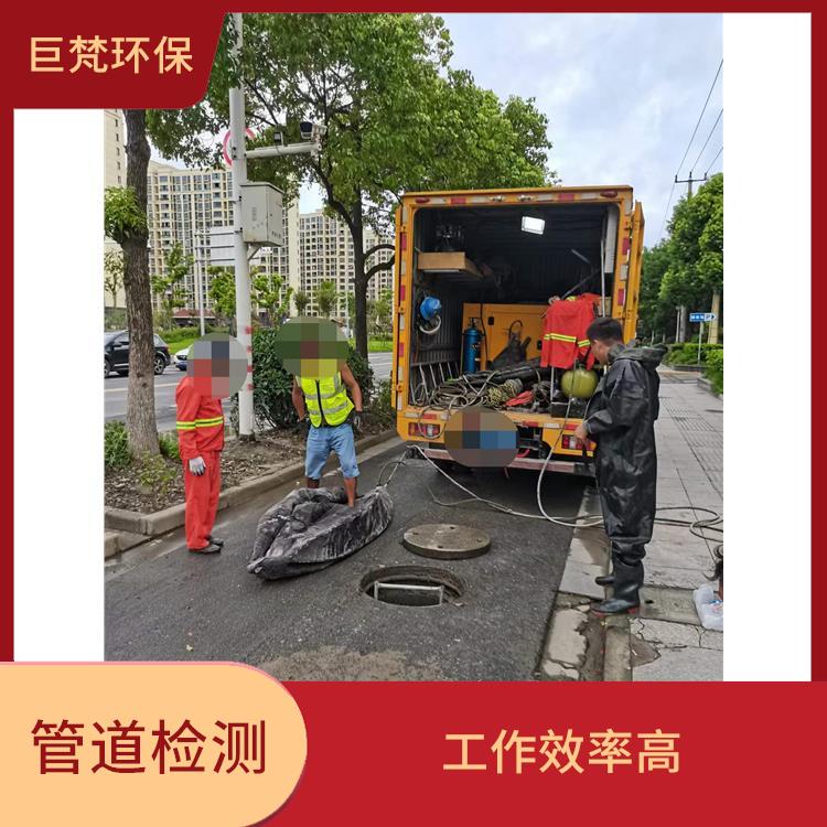 上海管道气囊封堵怎么收费 污水池清理 施工速度快