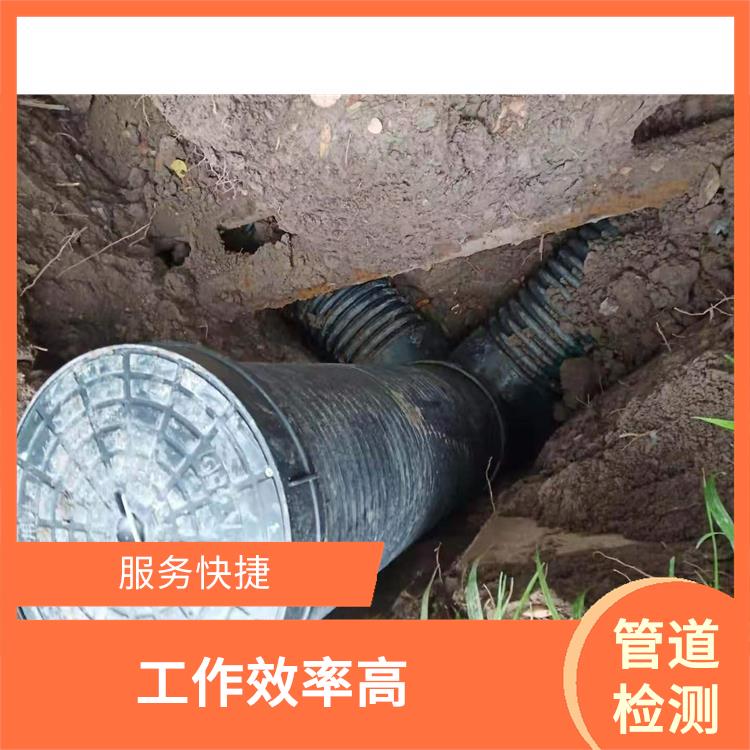 上海管道闸阀安装公司 管道局部修复 服务周到