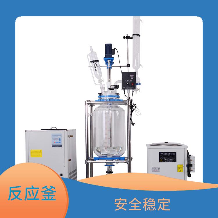 邢臺玻璃反應(yīng)釜廠家 空載不宜高速運轉(zhuǎn) 加熱速度快