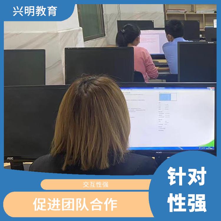 深圳光明办公文员office培训 灵活性高 促进团队合作