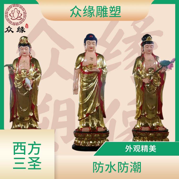 山东木雕东方三圣佛像 外观精美 需要经过多道工序制作