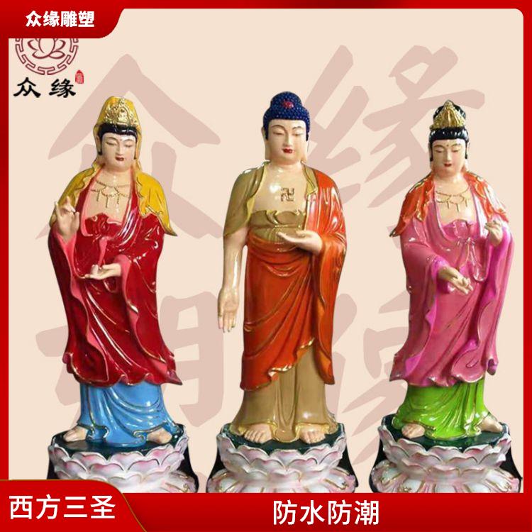 山东木雕东方三圣佛像 外观精美 需要经过多道工序制作