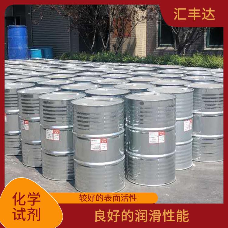 十二烷基苯厂家电话 化学稳定性高 常温下不易氧化或分解