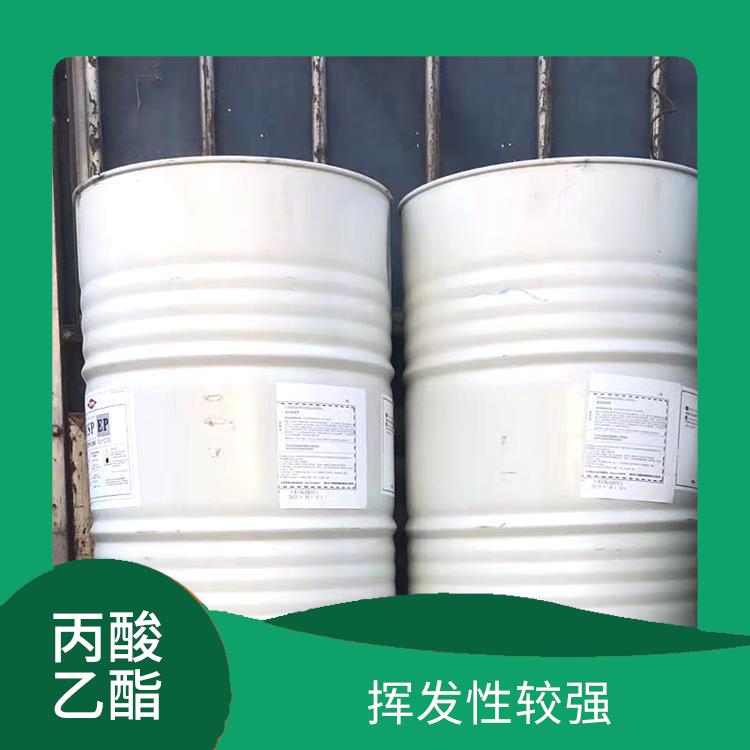 哈尔滨丙酸乙酯联系电话 挥发性较强 对人体和环境的影响较小