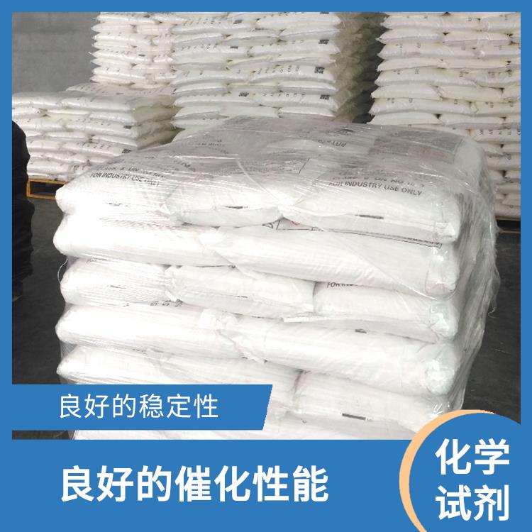 广州过氧化苯甲酰供应 易于分解 对人体和环境的影响较小