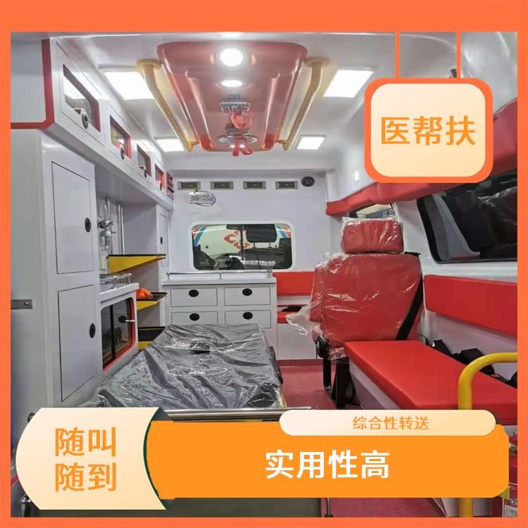 幼兒急救車出租哪家好 緊急服務 租賃流程簡單