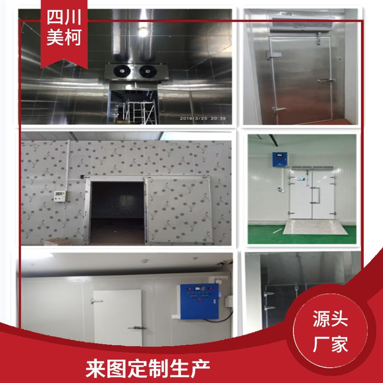 旺苍冷冻库建造 马边果蔬冷库设备 设计方案