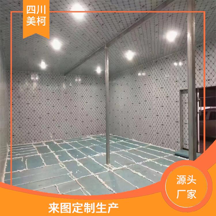 夹江双温库 宜宾冷链冻库建造 设计方案