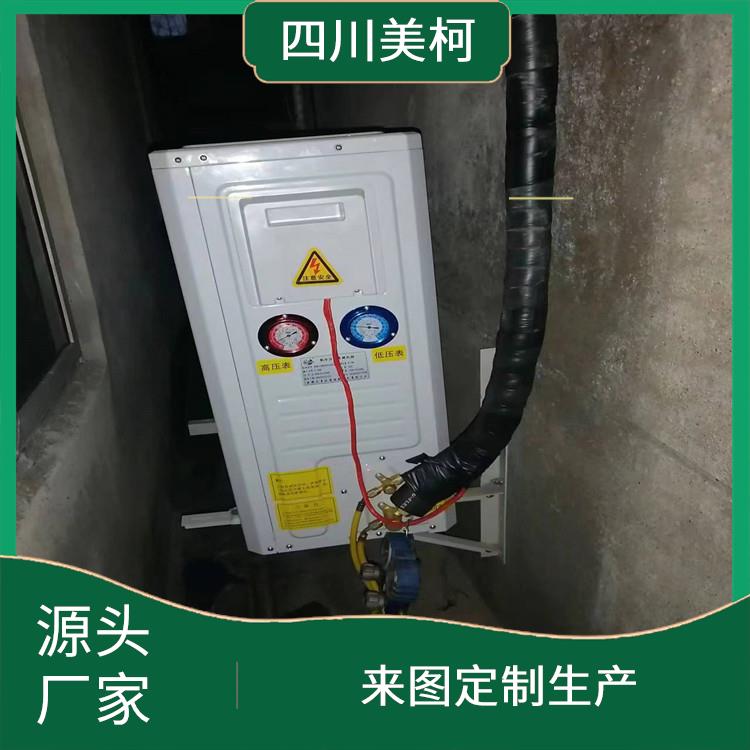 宜賓冷庫 沐川藥品冷庫安裝 設(shè)計方案