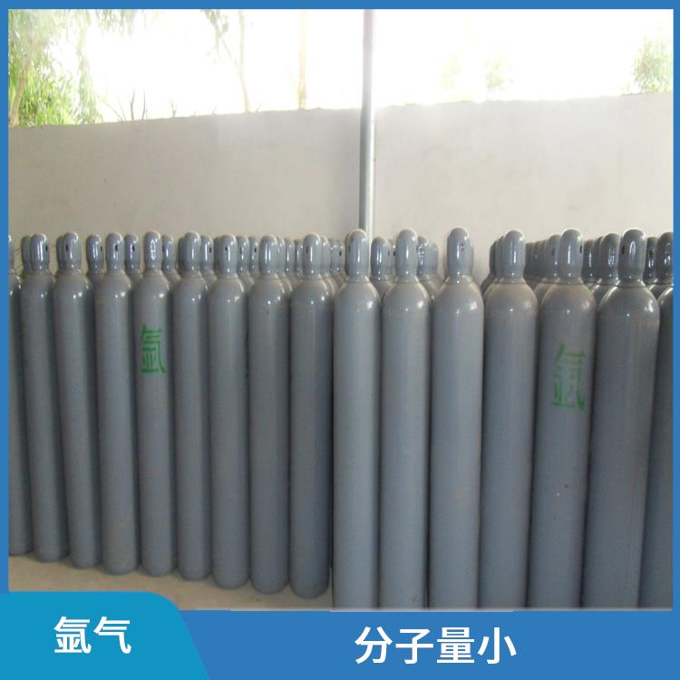 深圳液氩公司 焊接保护气