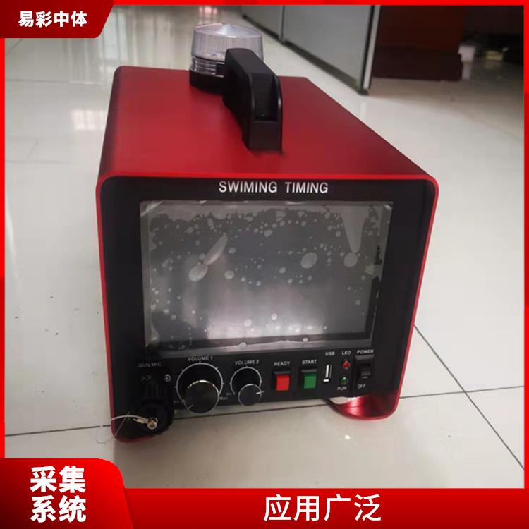 武汉水下影像采集识别救生系统智能化 应用广泛 降低人工成本