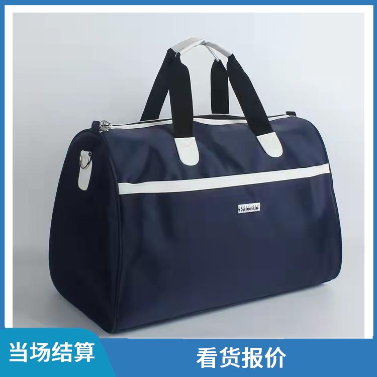 高价回收箱包尾货库存公司 合理估价 量大量小均可