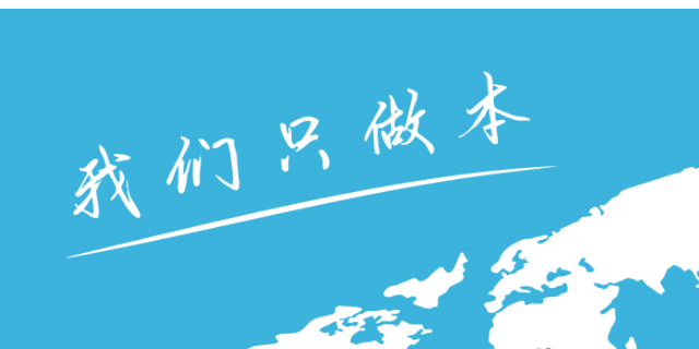 中国中国澳门语文作业本 欢迎来电 武汉方寸知涵文化用品供应