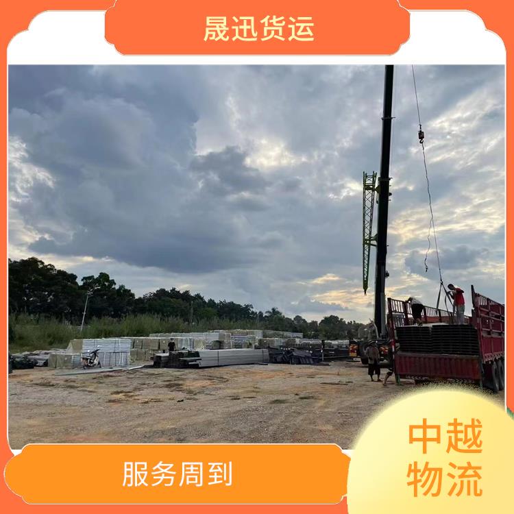 友谊关越南磨憨口岸报关 路线熟悉时效性强