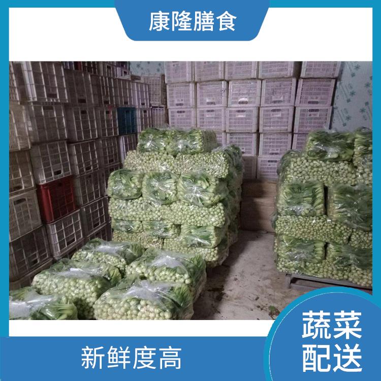 东莞常平蔬菜配送 能满足不同菜品的需求