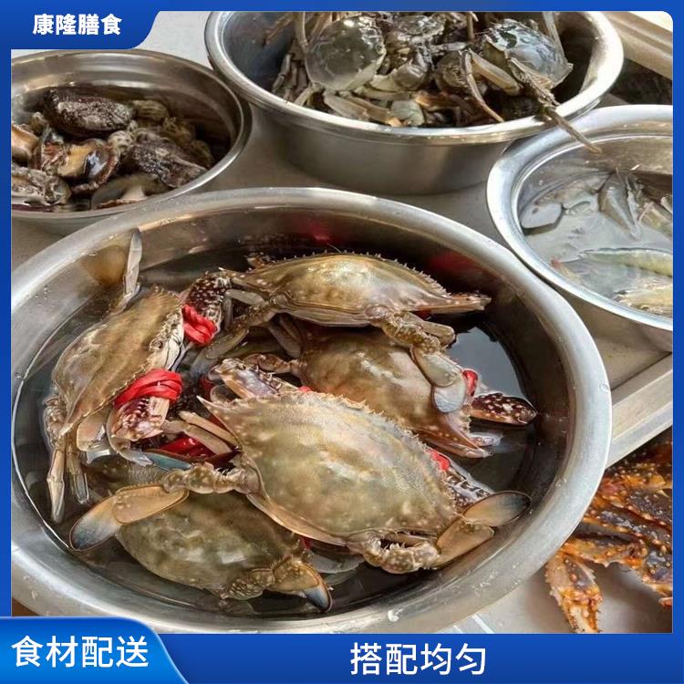 广东东莞食材配送