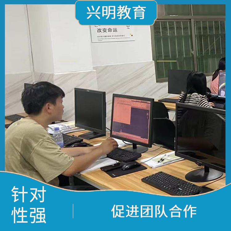 公明附近的电脑培训机构 目标明确 增加职业发展的机会