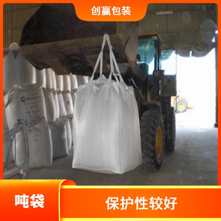 重庆市武隆县创嬴吨袋直供 耐用性较好 耐磨 耐压 耐撕裂