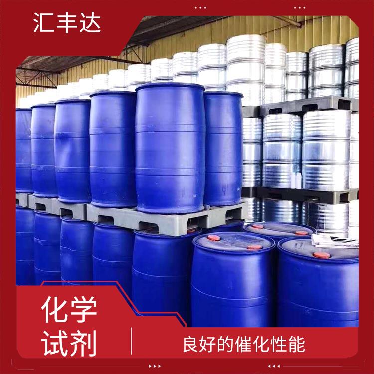 南昌过氧化苯甲酰厂家 用途广泛 较高的氧化能力