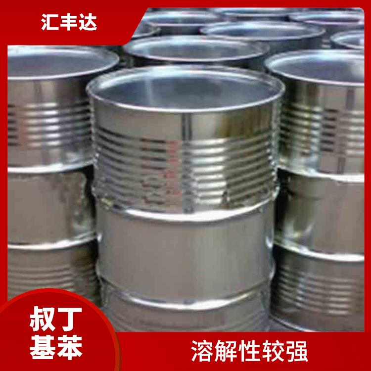 南京叔丁基苯供应 反应性较强 具有一种特殊的芳香味