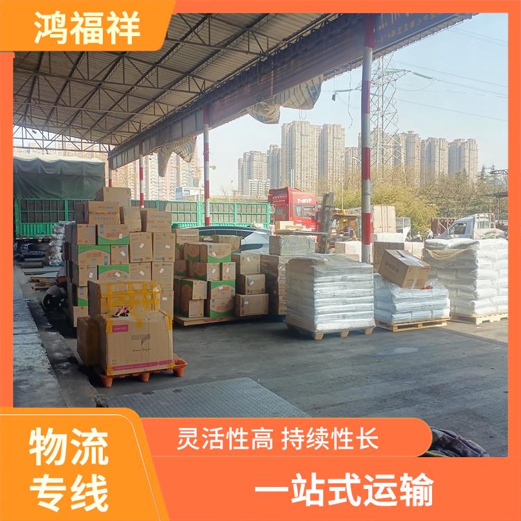 西安到乌兰察布物流专线 业务范围广