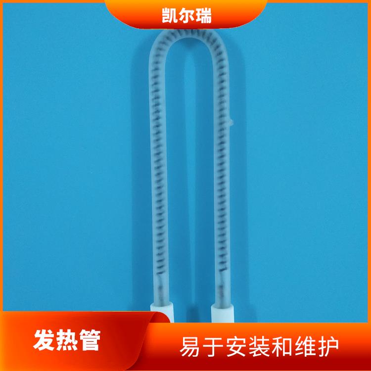黑龙江碳纤维发热管生产厂家 轻便灵活 具有良好的耐腐蚀性能