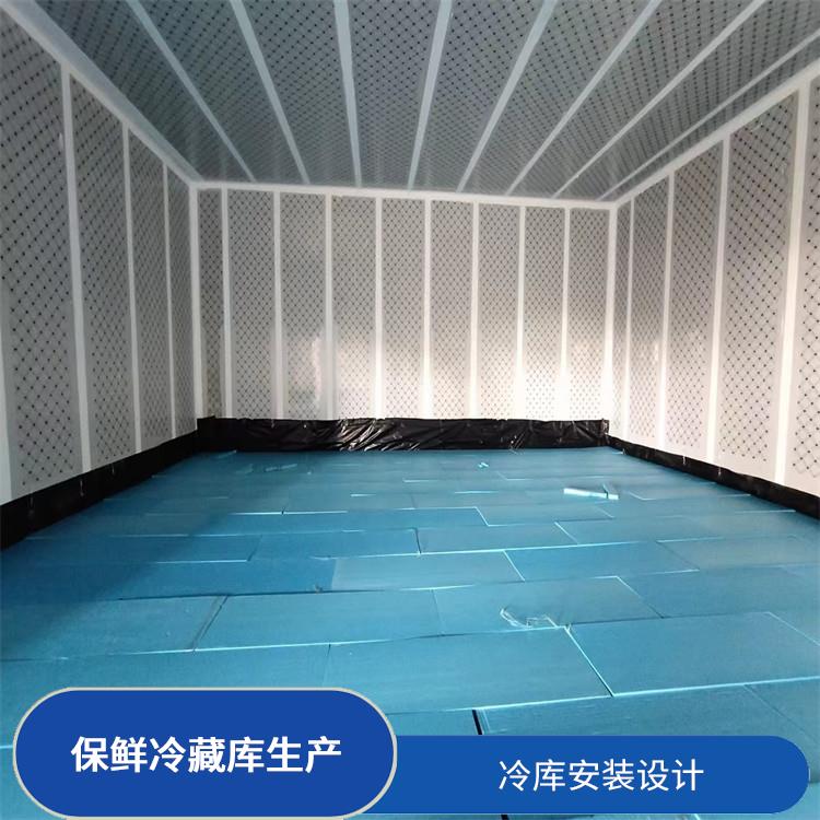 南溪雙溫庫建造 高縣凍庫保溫板價格 方案預(yù)算
