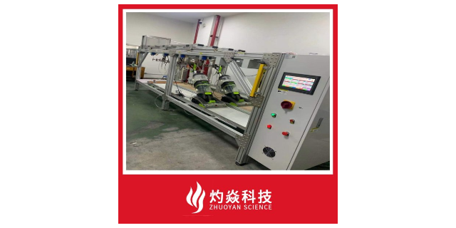 上海吸尘器效率测试台 苏州灼焱机电设备供应