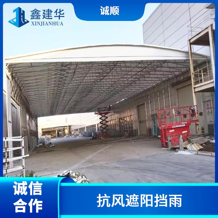 濟南工地電動棚使用方便快捷 免費設(shè)計全國安裝 倉儲活動遮陽蓬