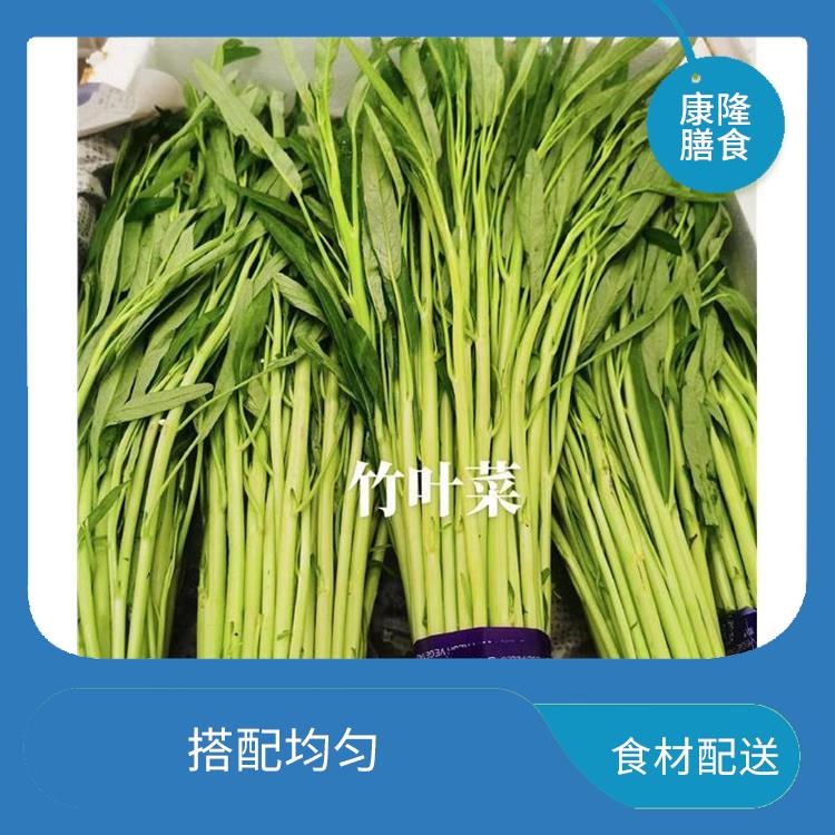 深圳盐田食材配送平台 可以快速送达 菜式品种类别多