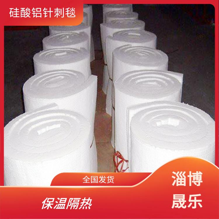 揭阳硅酸铝针刺毯