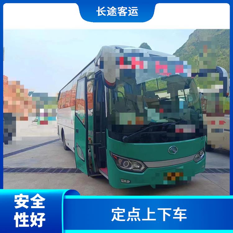 北京到湛江直達(dá)車(chē) 能夠連接城市和鄉(xiāng)村 路線廣泛