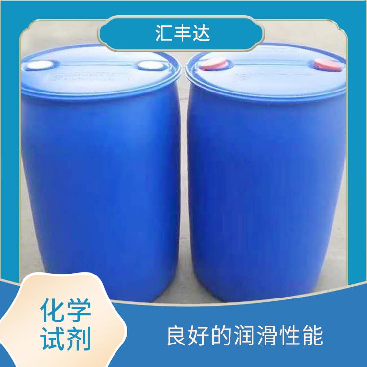 日照十二烷基苯厂家电话 溶解性好 较好的表面活性