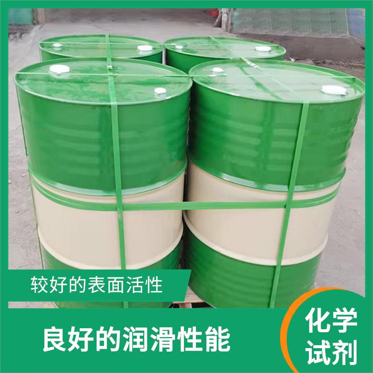 日照十二烷基苯厂家电话 溶解性好 较好的表面活性