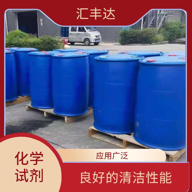 山东十二烷基苯磺酸出售 不易挥发 良好的清洁性能