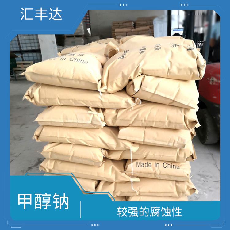 银川工业级甲醇钠供应商 良好的水溶性 白色晶体粉末